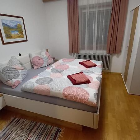 Apartment Komar 圣斯蒂凡安德 外观 照片